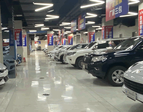 Automotive Showrooms